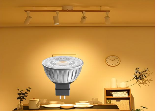 MR11 vs MR16 Bulbs: How to Choose the Right Lighting Solution  1