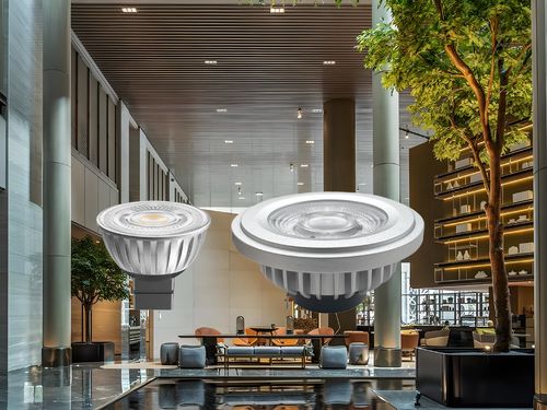MR16 vs AR111 Hotel Lighting: A Complete Guide to Application Scenarios