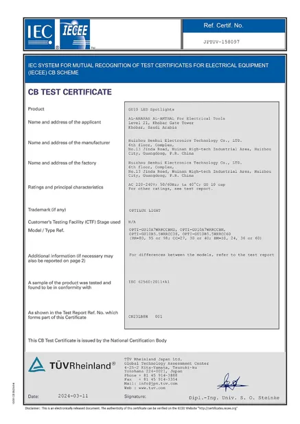 certificate.alt
